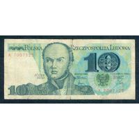 Польша 10 злотых 1982 год, серия А