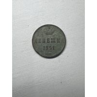 Денежка 1851 год, ЕМ