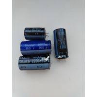 КОНДЕНСАТОРЫ