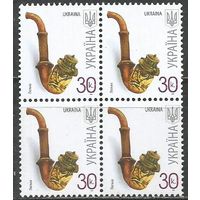 Украина. 7-й стандарт. Люлька. 2008г. Mi#841. Кв.блок.