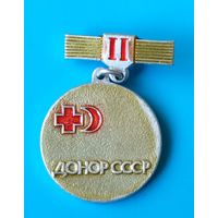 Донор СССР, 2 степень.