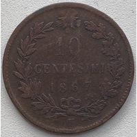Италия 10 чентезимо 1867 г. H - Хитон, Бирмингем