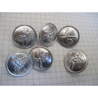 Пуговицы Гражданской авиации с рубля!