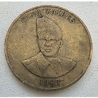 Заир 5 заиров 1987 4-5-14