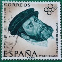 Испания 1958. 400 лет со дня смерти императора Карла V