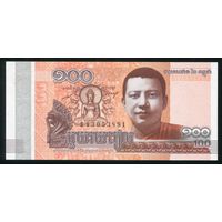 Камбоджа 100 риэлей 2014 г. P65. UNC