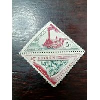 Монако 1953