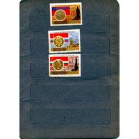 СССР, 1967, 50 лет ОКТЯБРЯ**  , 3м  без клея по 25 коп шт