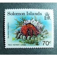 Марка Соломоновы острова 1993 год Краб