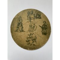 Подставка под пиво пивоварни "Пани Фазани" /Россия/ No 1