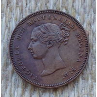 Великобритании 1/2 фартинга 1856 года. Виктория. Корона. Предложи свою цену или обмен!