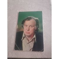 Актер. Иннокентий Смоктуновский.в фильме "ДОЧКИ- МАТЕРИ 1974г