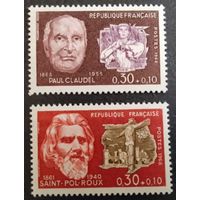 Франция. 1968г. Mi1620-30**. Известные французы. Сен-Поль-Ру, поэт. Поль Клодель, дипломат и поэт.