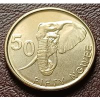 Замбия 50 нгве, 2024    ( 2-3-6 )