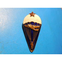 Знак Парашютист. СССР.