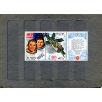СССР, 1981,  ПОЛЕТ** Союз 35-Салют 6-Союз 37  ссцепка,  чистая