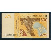 Мали 500 франков 2013 год, D, UNC