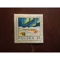 Польша 1982 г.50 лет полярных исследований ./03а/