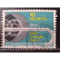 Швейцария 1967 Защита слепых