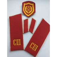 Погоны воспитанников спецшкол обр.1988г.