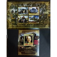 ЧАД 2014г первая мировая Война 100 лет герои MNH