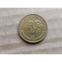 Хорватия 10 лип, 2015г. (D-107)