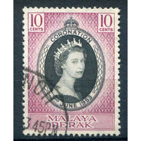 Британские колонии - Малайзия - Перак - 1953г. - коронация королевы Елизаветы II - 1 марка - полная серия, гашёная [Mi 102]. #2-Bc-50-A-1