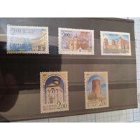5 чистых почтовых марок Памятники архитектуры. Беларусь. 1992.