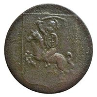 Пуговица чиновников Виленской губернии. 1809-1831. МФ IВАНА БОЛДIНА. 24 мм