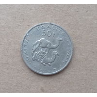 Джибути 50 франков 1977 год верблюды