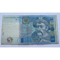 5 гривен 2005 г., Украина