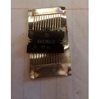 Микросхема часовая ка1016хл1