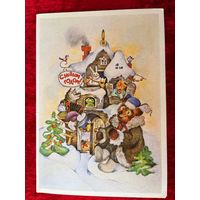 Открытка С Новым годом! Художник Д. Волкова. 1986 год. Подписана!