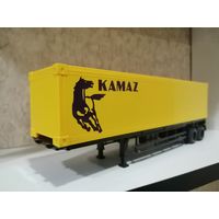 П/прицеп AUTOBAHN /BAUER 1/43