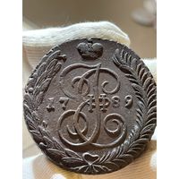5 копеек 1789 АМ без МЦ.Кладовая.Состояние!