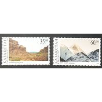 2001  Международный год гор-Казахстан