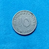 10 пфеннигов(1941г.) (В)