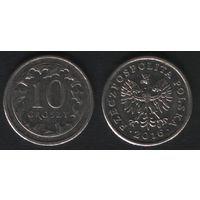 Польша y279 10 грош 2016 год (mw) (_5