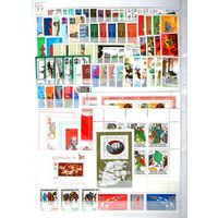 ГДР.Почти ПОЛНЫЙ(не хватает ДВУХ марок!) ГОДОВОЙ КОМПЛЕКТ 1977 года,без наклеек и следов от них!