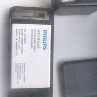 Philips Xenium E172