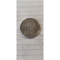 Румыния 10 бани 2014