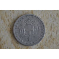 Греция 1 драхма 1954