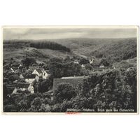 Открытка старинная