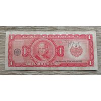Werty71 САЛЬВАДОР 1 колон 1982 банкнота