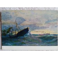 1954. Черкес. Рыболовецкие траулеры в Баренцовом море