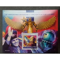 МАЛЫЙ ЛИСТ КОСМОС  КОСМИЧЕСКИЕ КОРАБЛИ   СТО