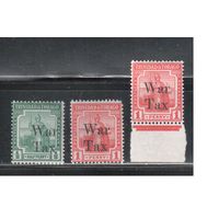 Тринидад и Тобаго-1918,(Мих.91-92а+в)  * ,  Британские колонии,  Стандарт,Надп., Военный налог(полная серия)