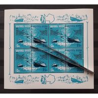 СССР 1986г. МЛ. Спасение судна "Михаил Сомов". **