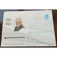 1991 год Г.Ширма с провизорием 93