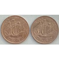 Великобритания 1/2 пенни 1948 г. Цена за 1 шт.